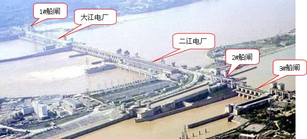 武汉俊龙大件成功中标中国长江电力股份有限公司葛洲坝电站水轮机主轴与缸盖同铰相关部件运输（6台机）项目